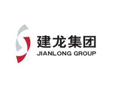 建龍集團
